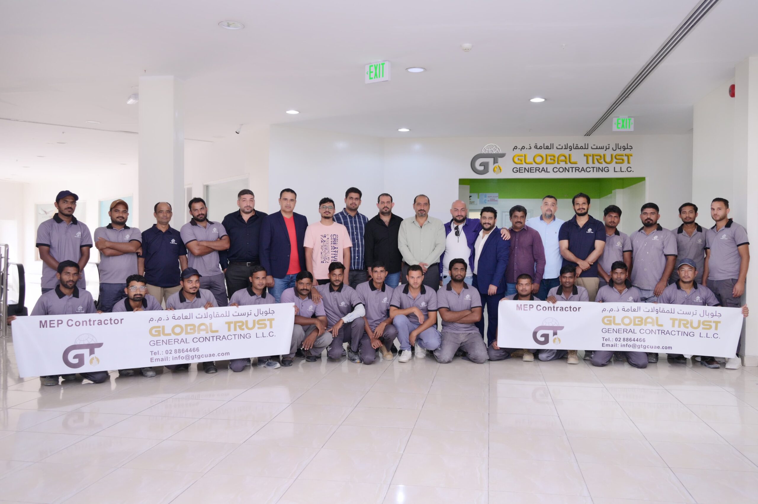 WhatsApp Image 2024-10-23 at 18.06.48_dabd0705 (2)