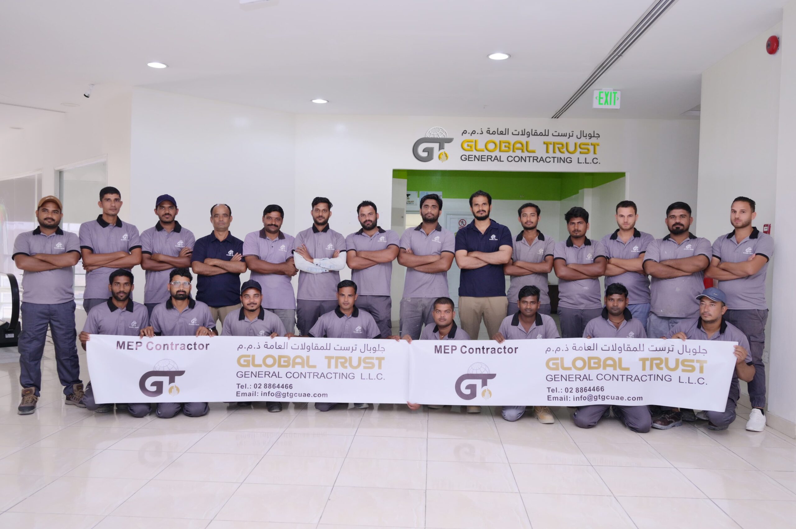 WhatsApp Image 2024-10-23 at 18.06.49_ad868196 (1)